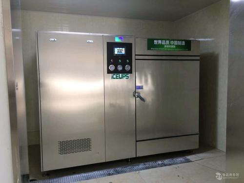 中央厨房食品厂快餐配送快速预冷真空冷却机ar150c